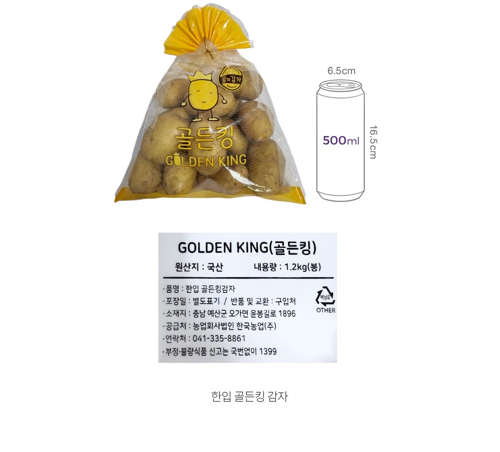 자세히보기 이미지