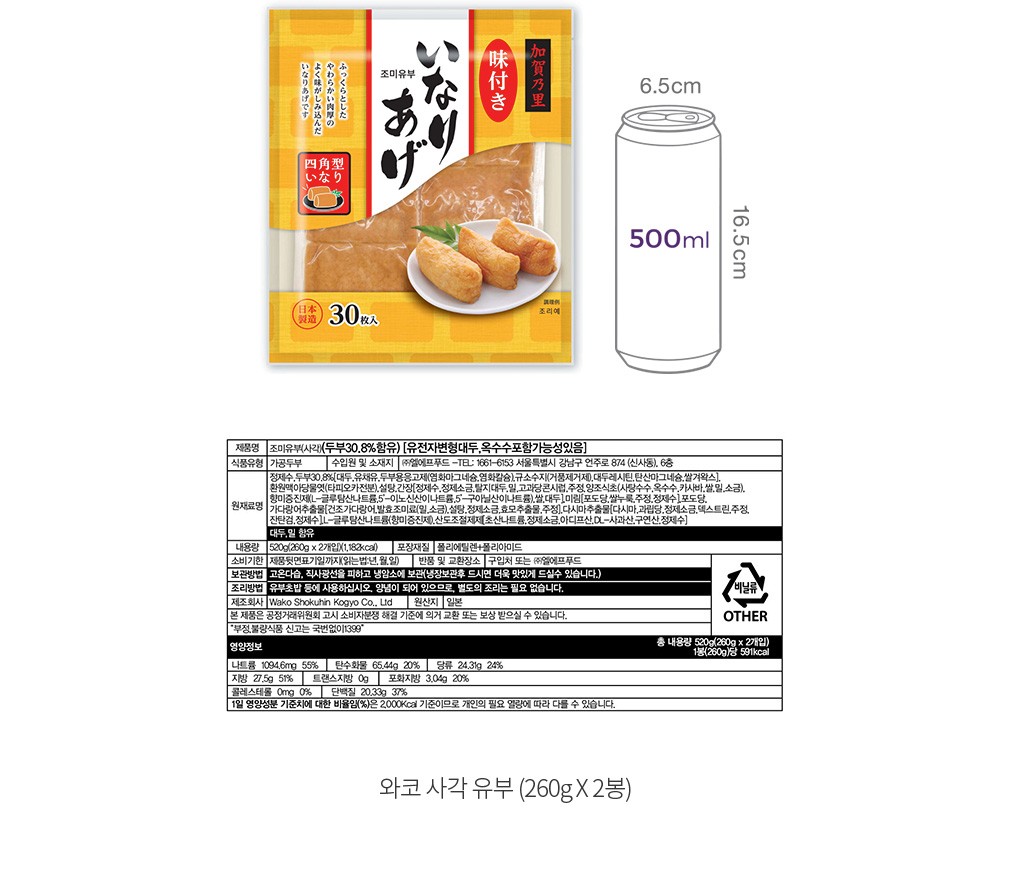 자세히보기 이미지