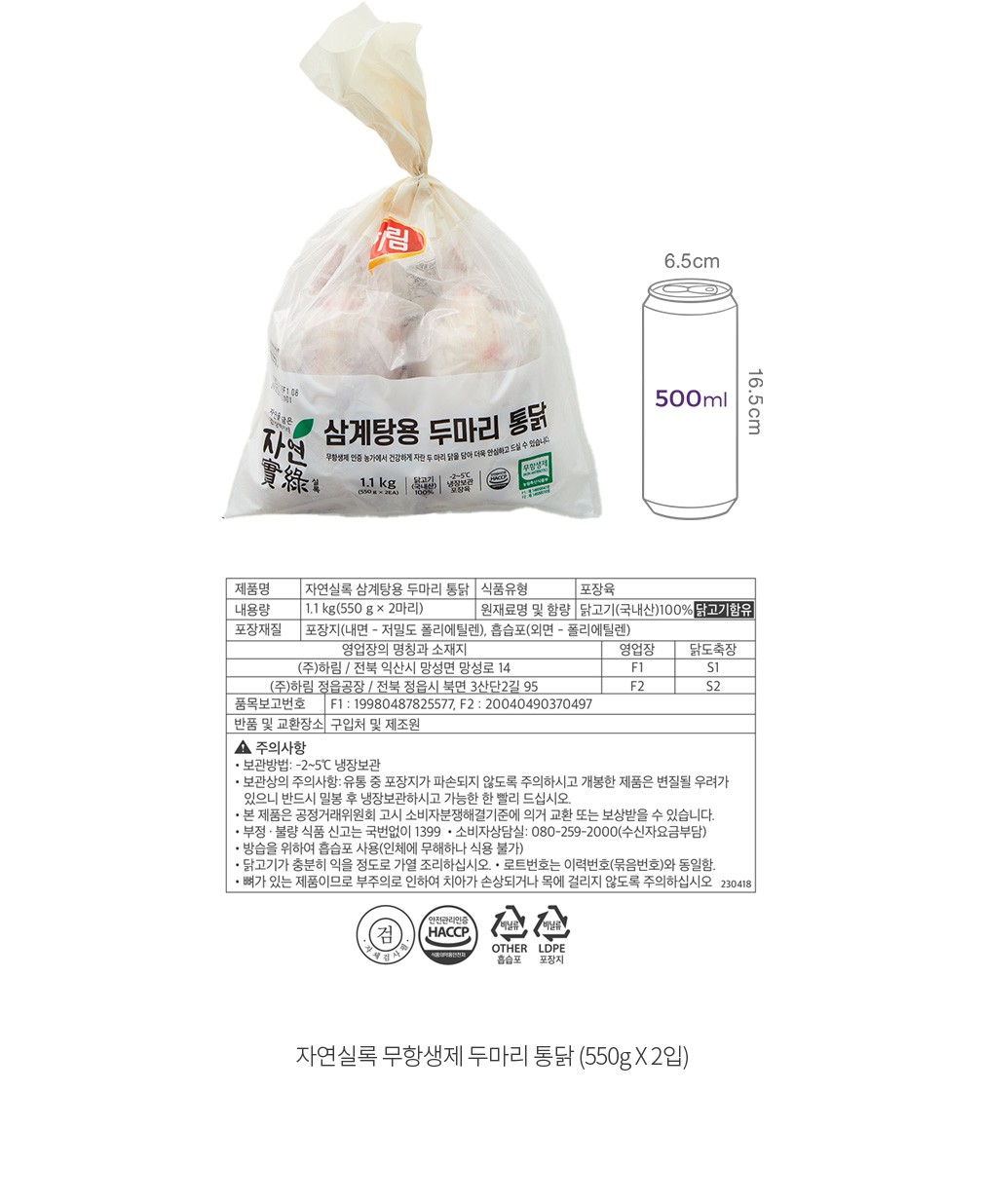 자세히보기 이미지