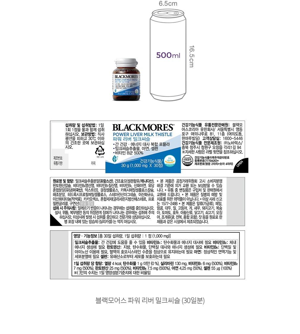 자세히보기 이미지