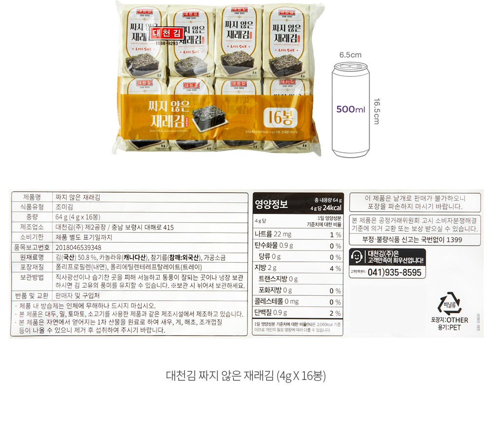 자세히보기 이미지