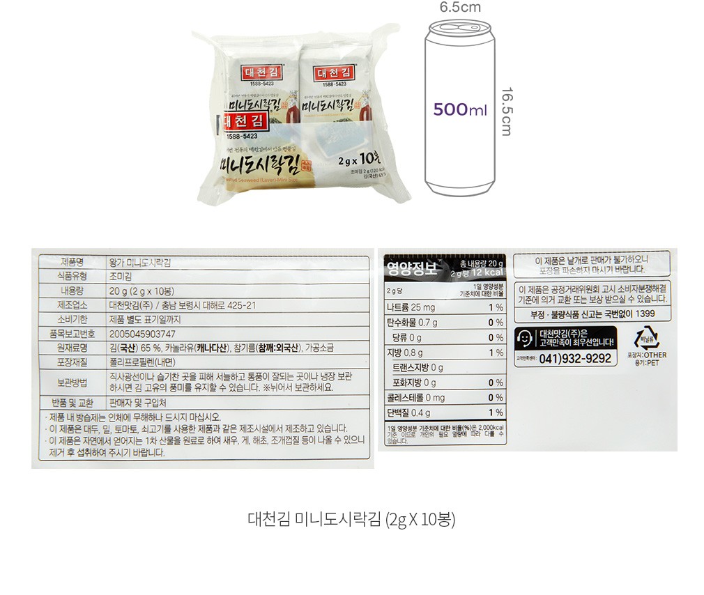 자세히보기 이미지