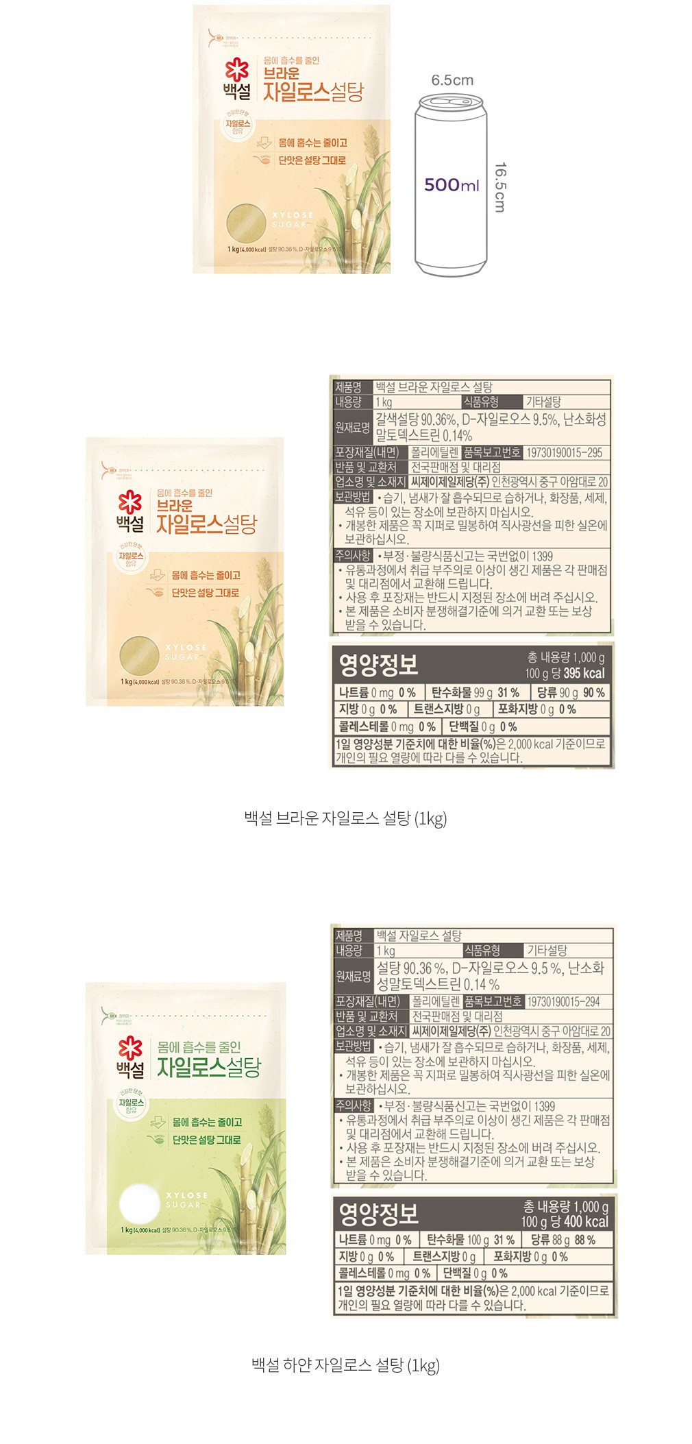 자세히보기 이미지