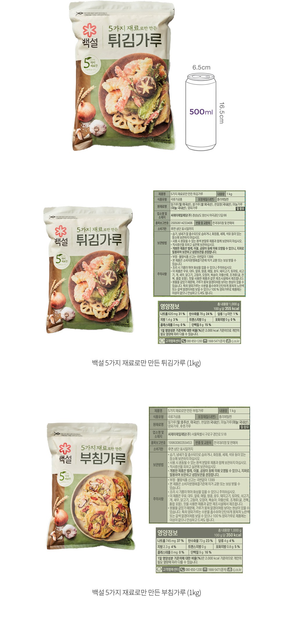 자세히보기 이미지