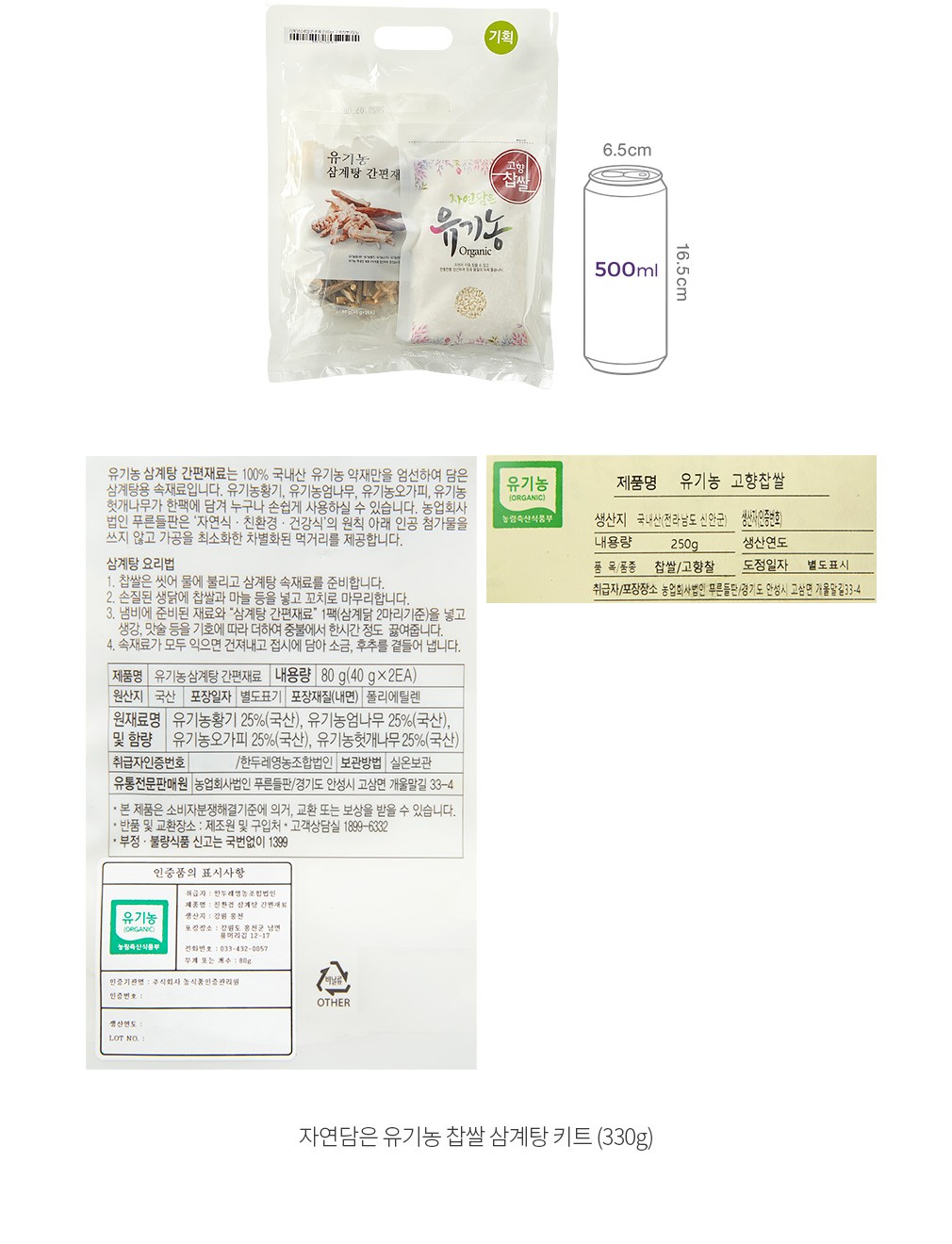 자세히보기 이미지