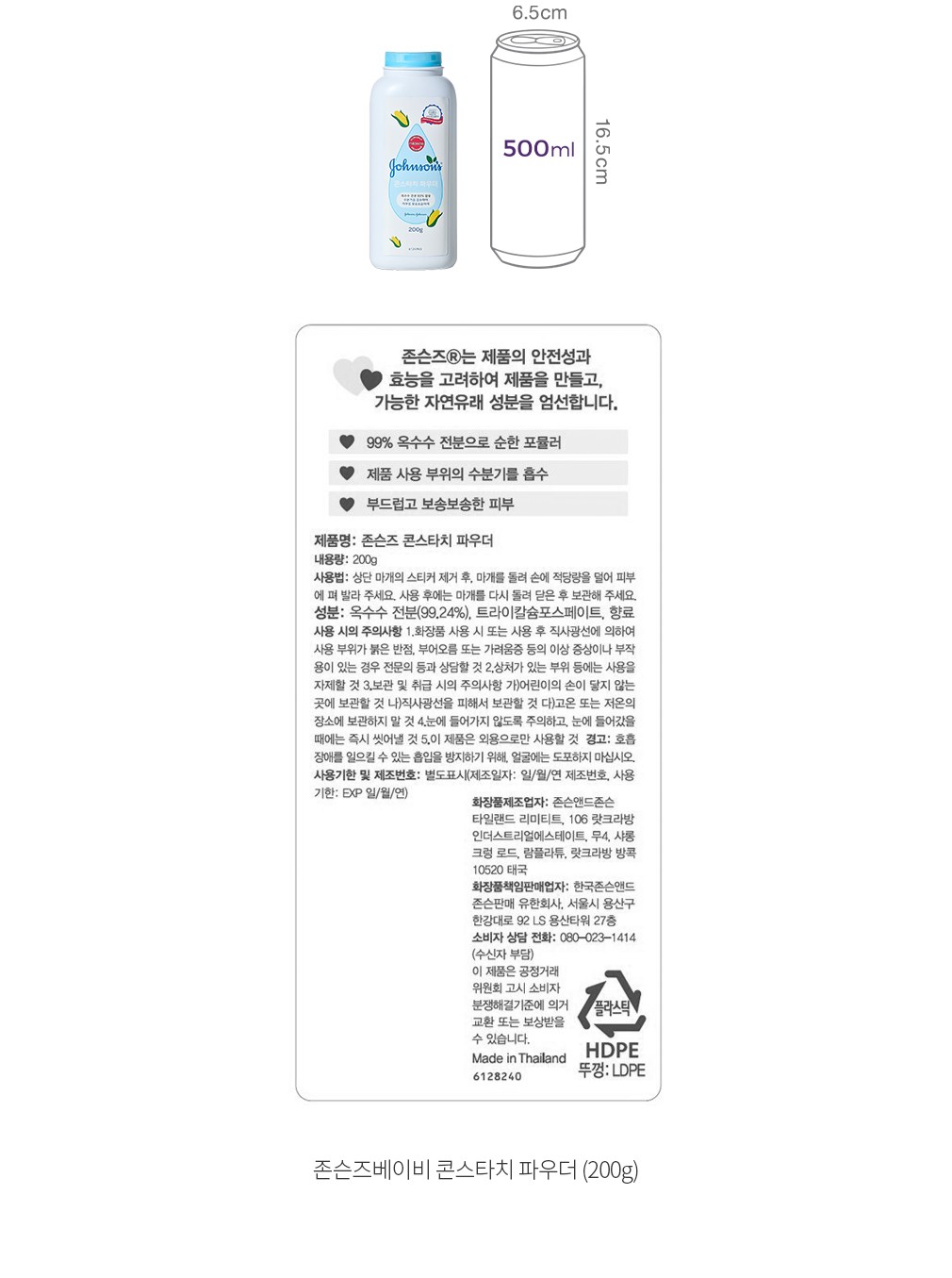 자세히보기 이미지