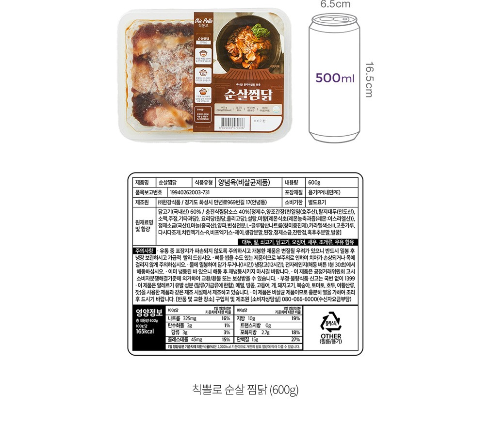 자세히보기 이미지