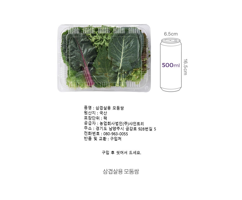 자세히보기 이미지