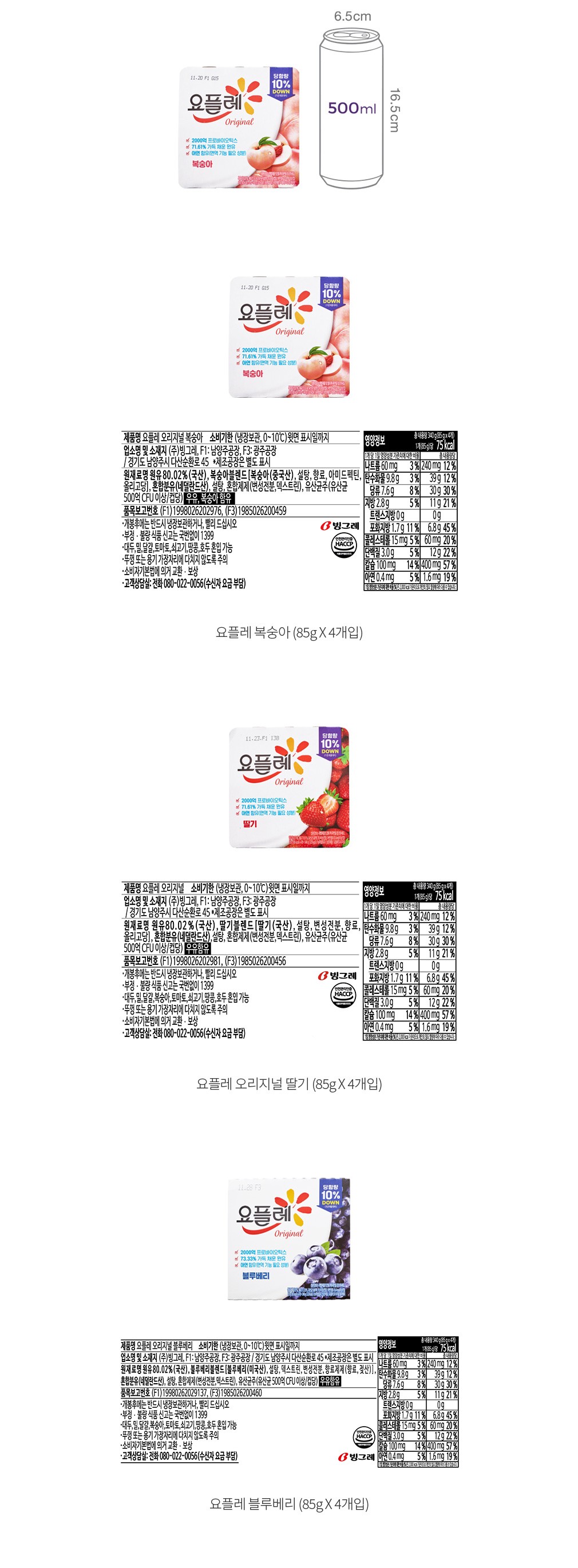 자세히보기 이미지