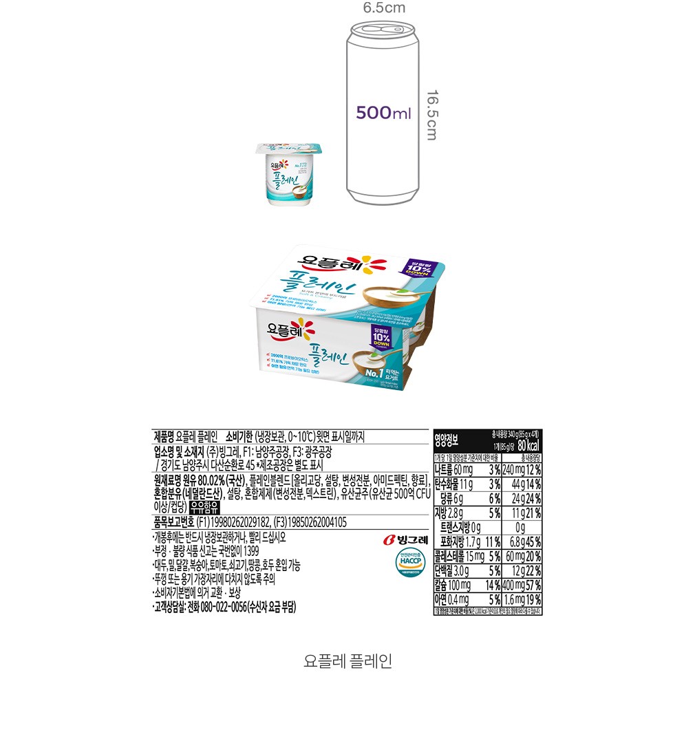 자세히보기 이미지