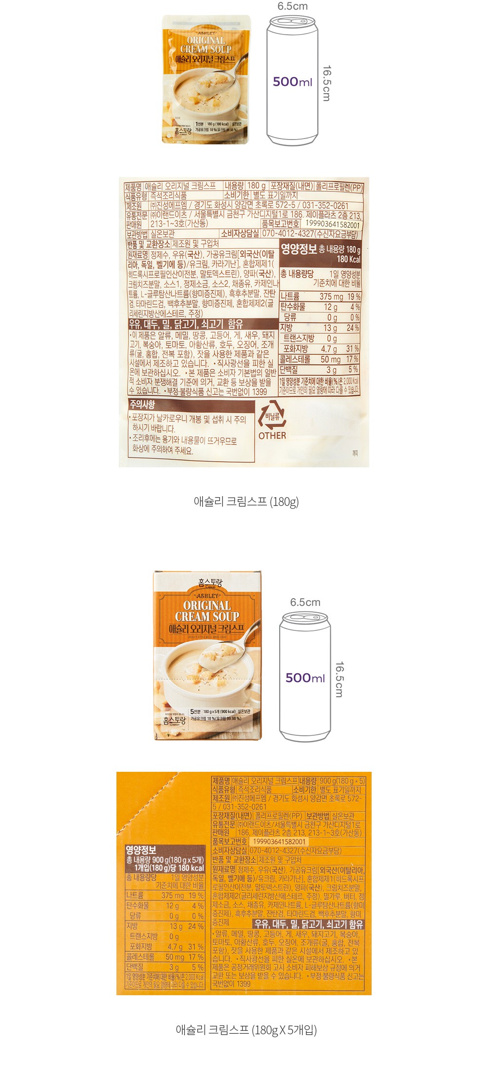 자세히보기 이미지