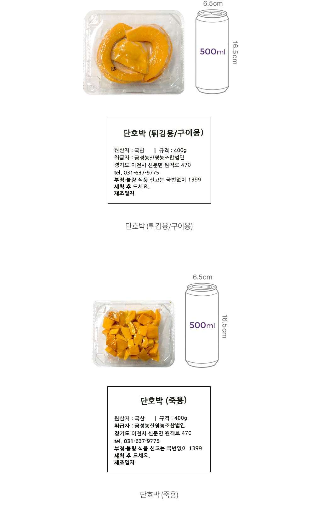 자세히보기 이미지