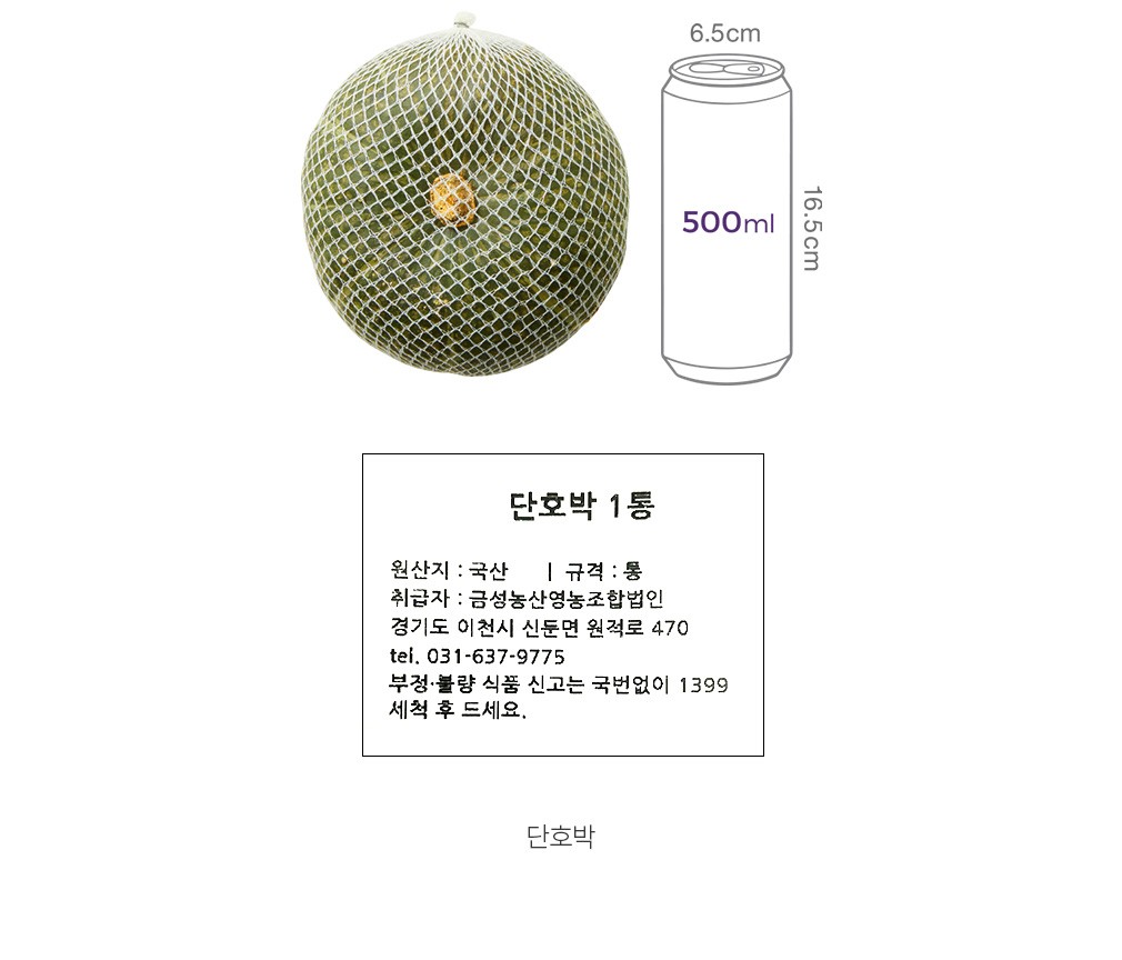 자세히보기 이미지