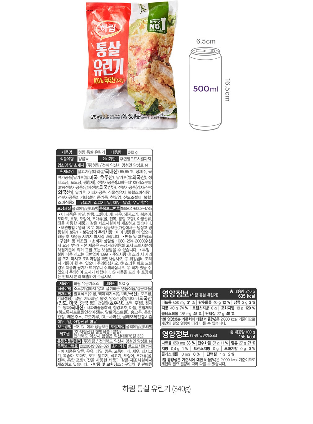 자세히보기 이미지