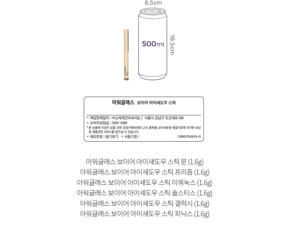 자세히보기 이미지