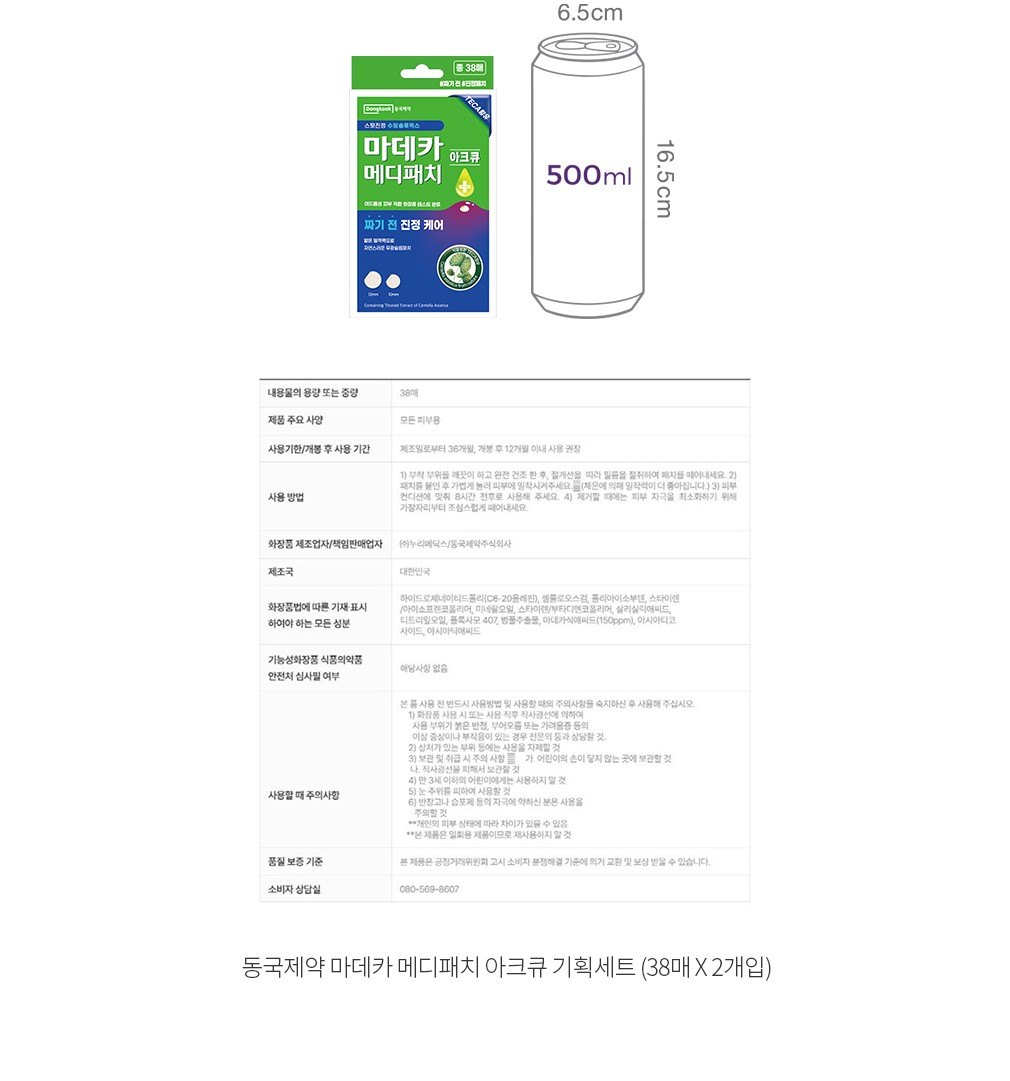 자세히보기 이미지