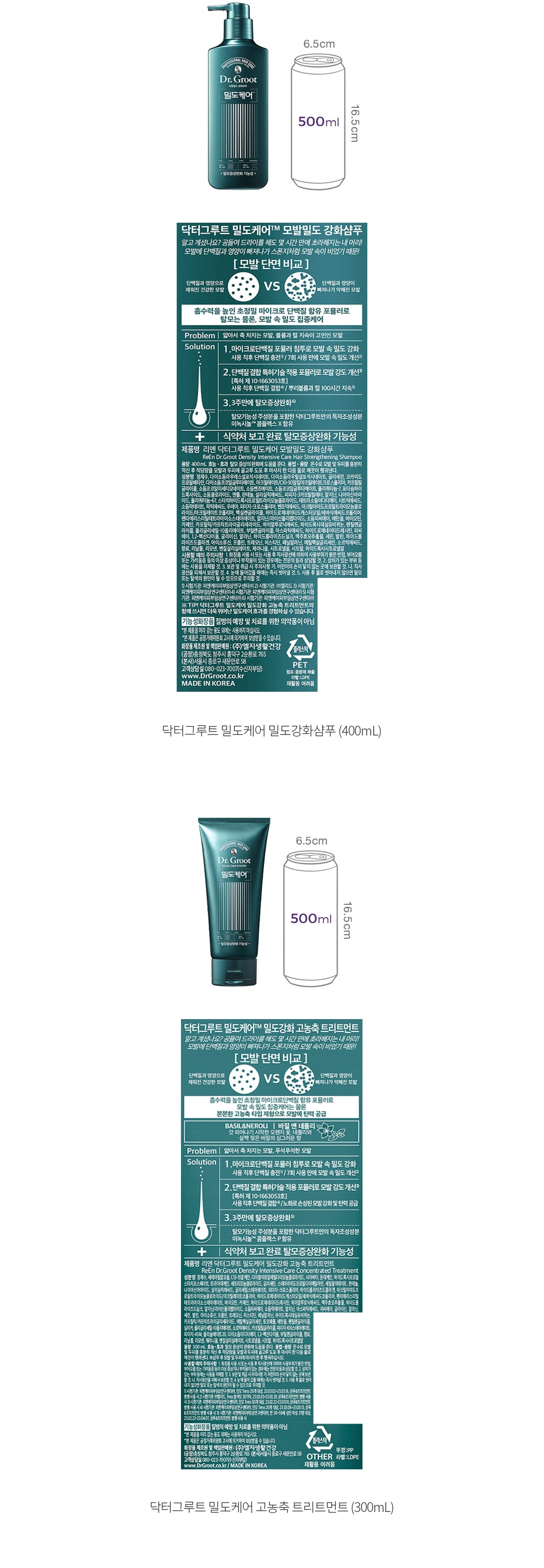 자세히보기 이미지