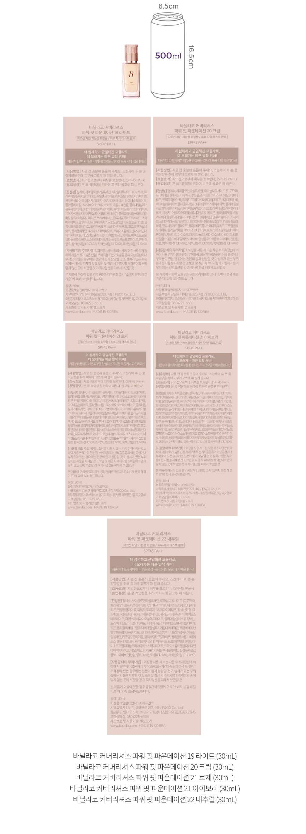 자세히보기 이미지