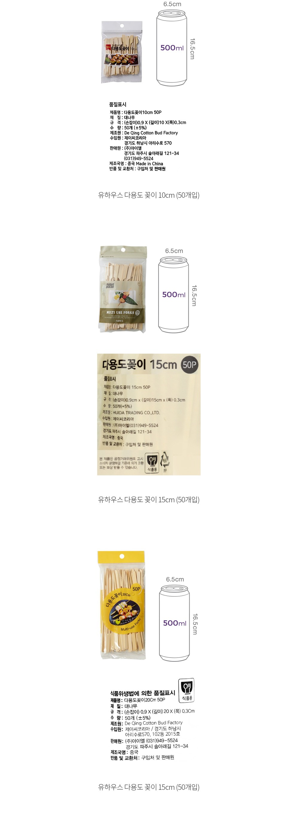자세히보기 이미지