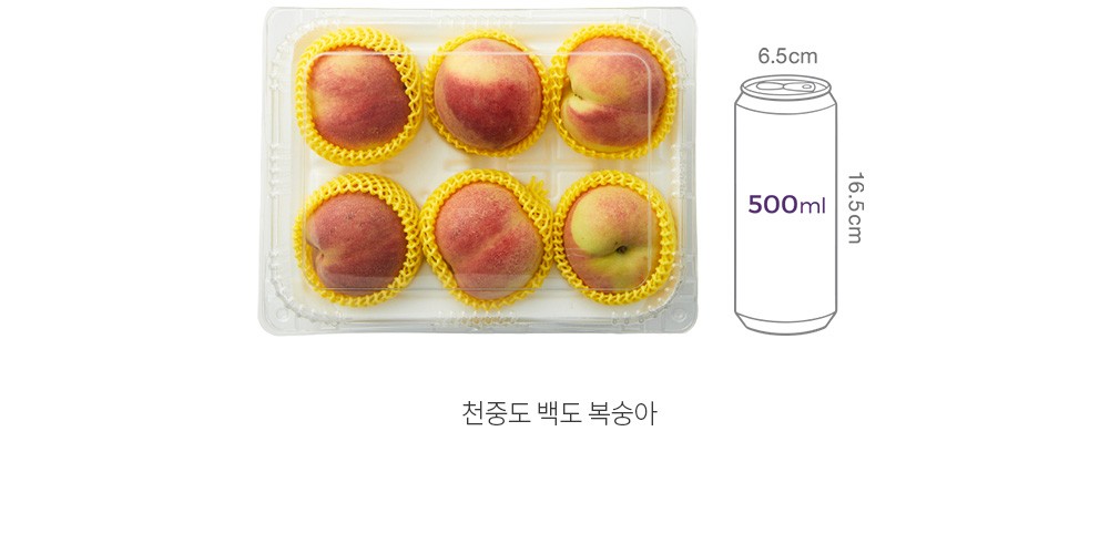 자세히보기 이미지