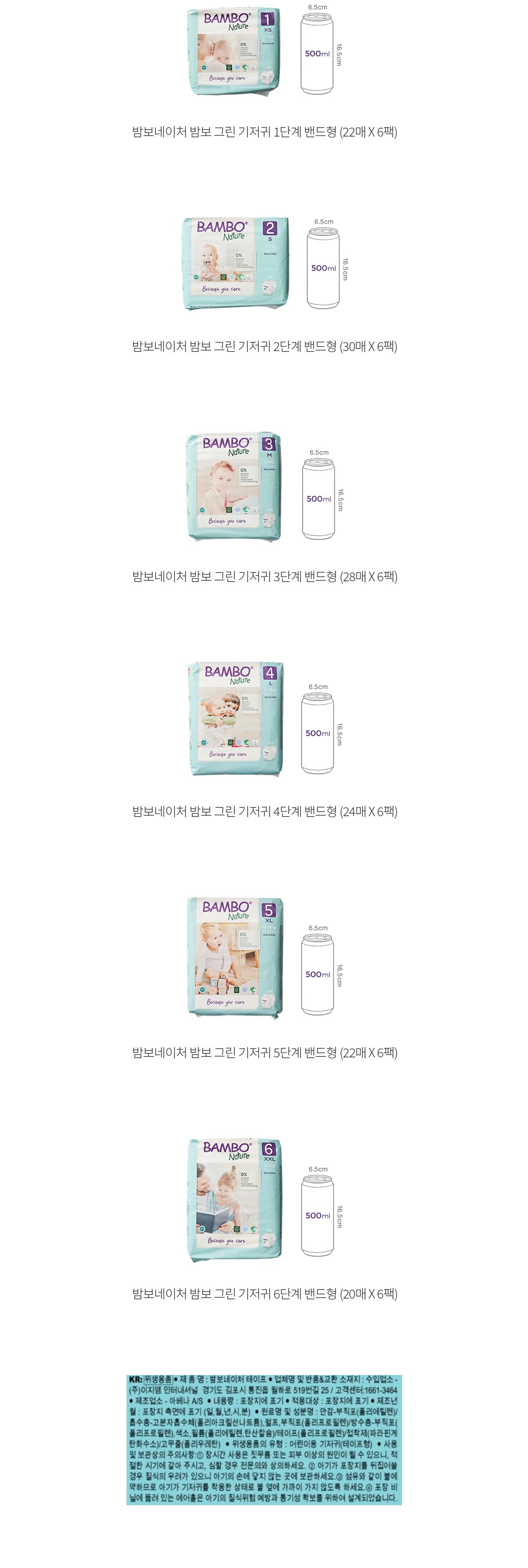 자세히보기 이미지