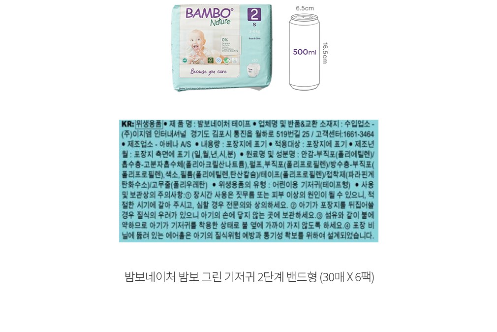 자세히보기 이미지
