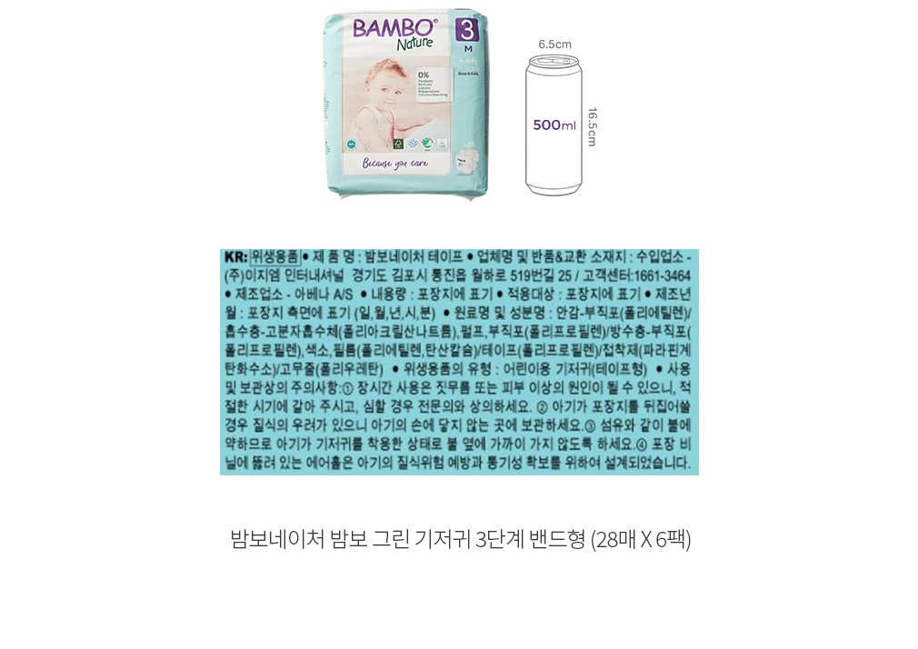 자세히보기 이미지