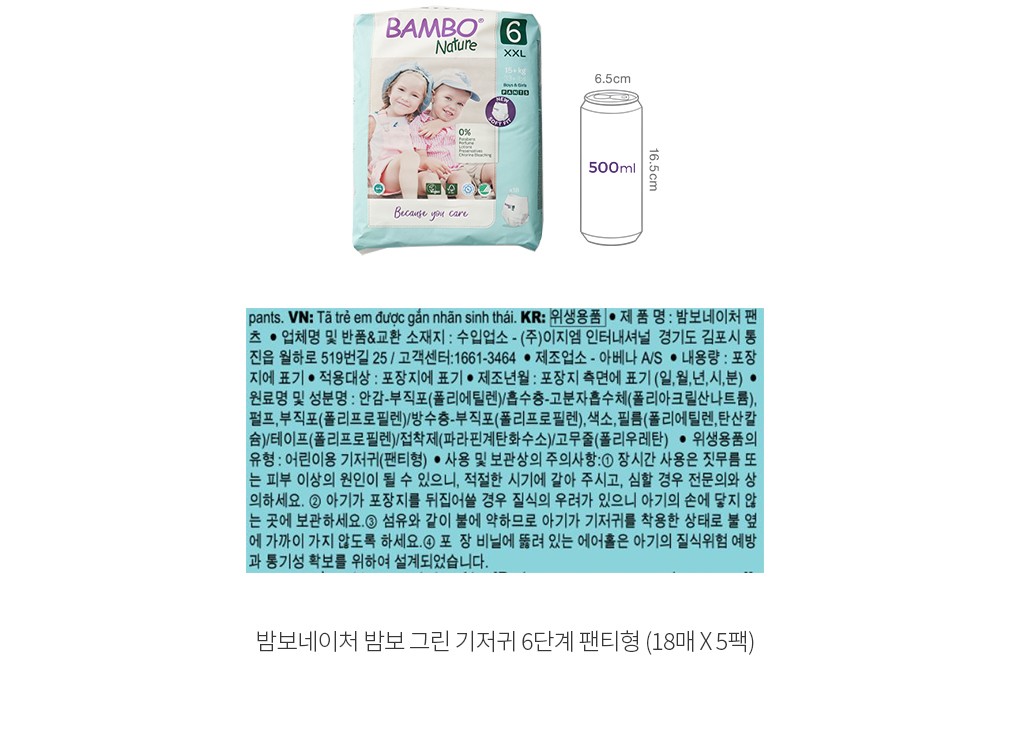 자세히보기 이미지