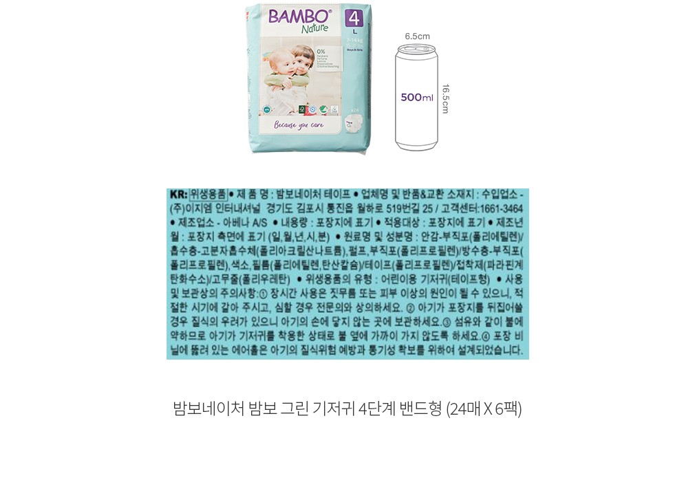 자세히보기 이미지