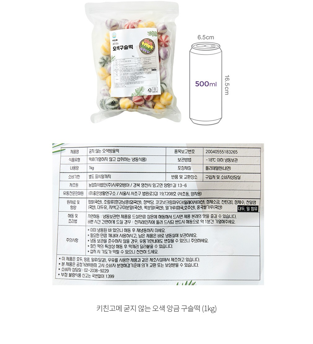 자세히보기 이미지