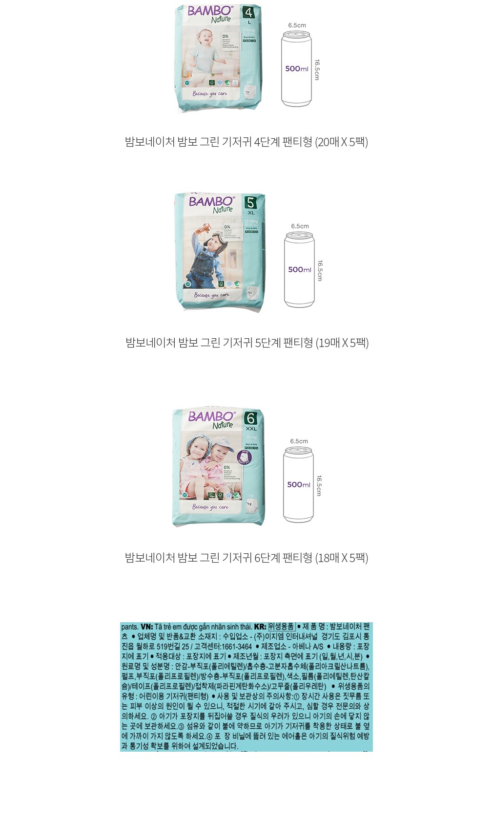 자세히보기 이미지