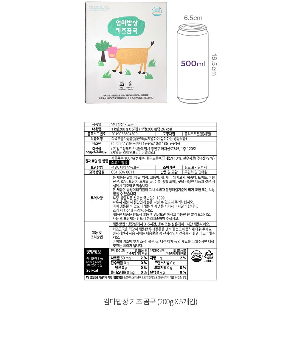 자세히보기 이미지