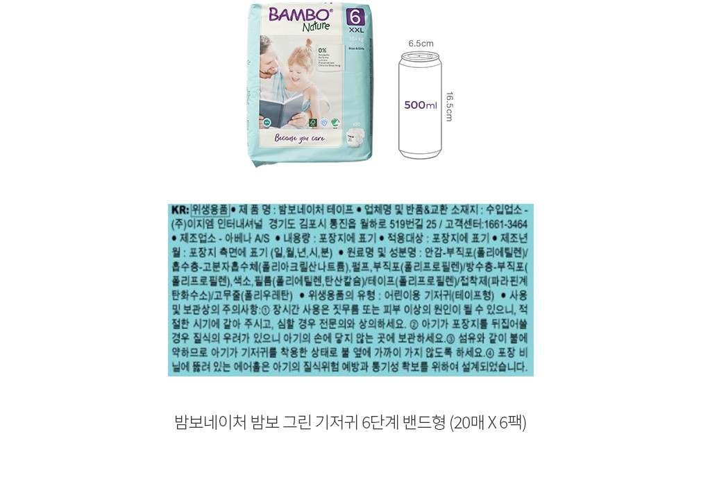 자세히보기 이미지