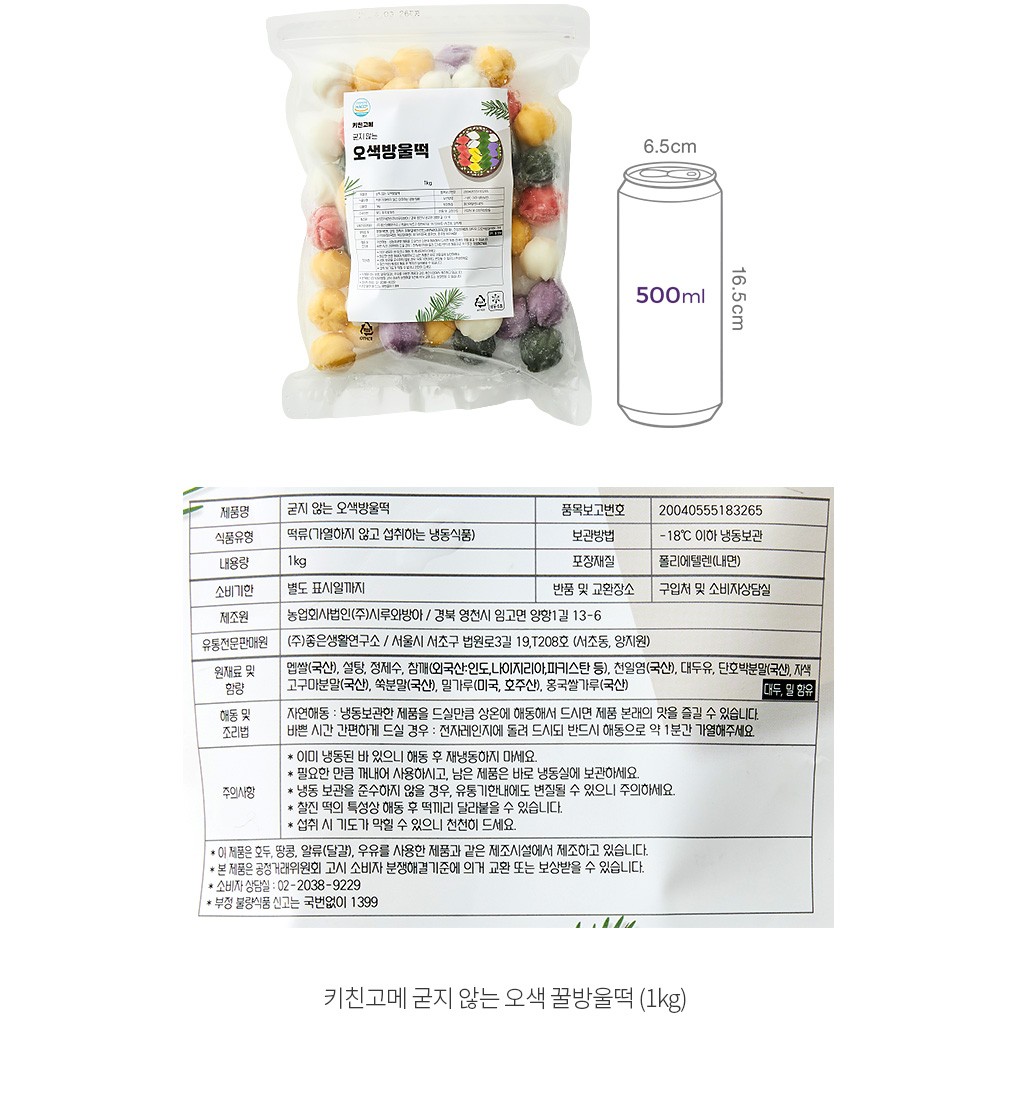 자세히보기 이미지