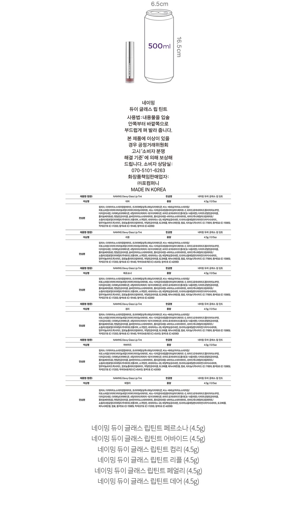 자세히보기 이미지