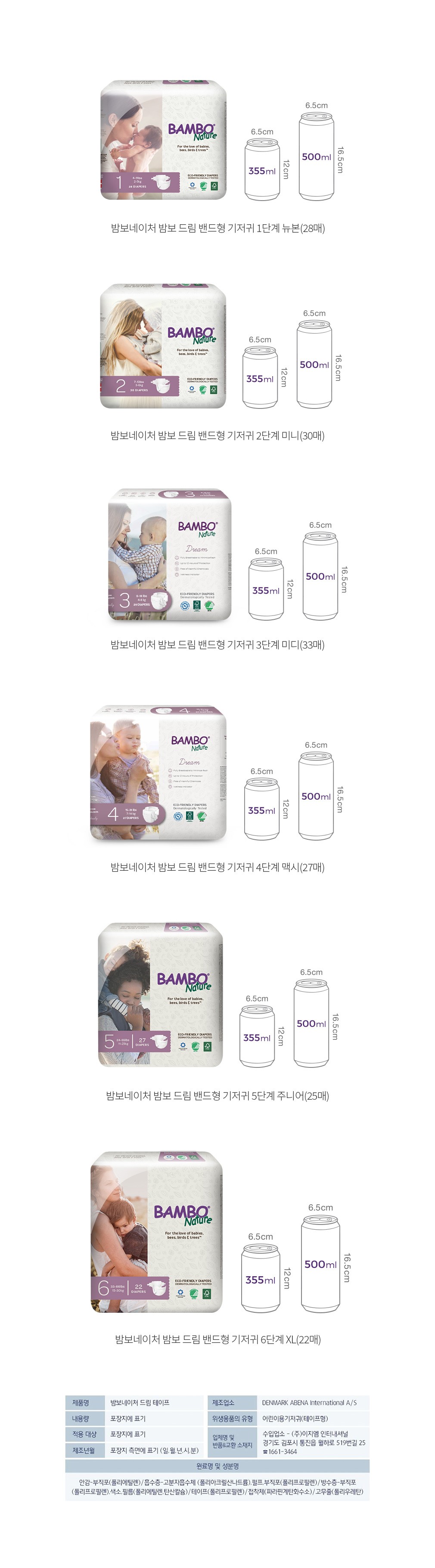 자세히보기 이미지