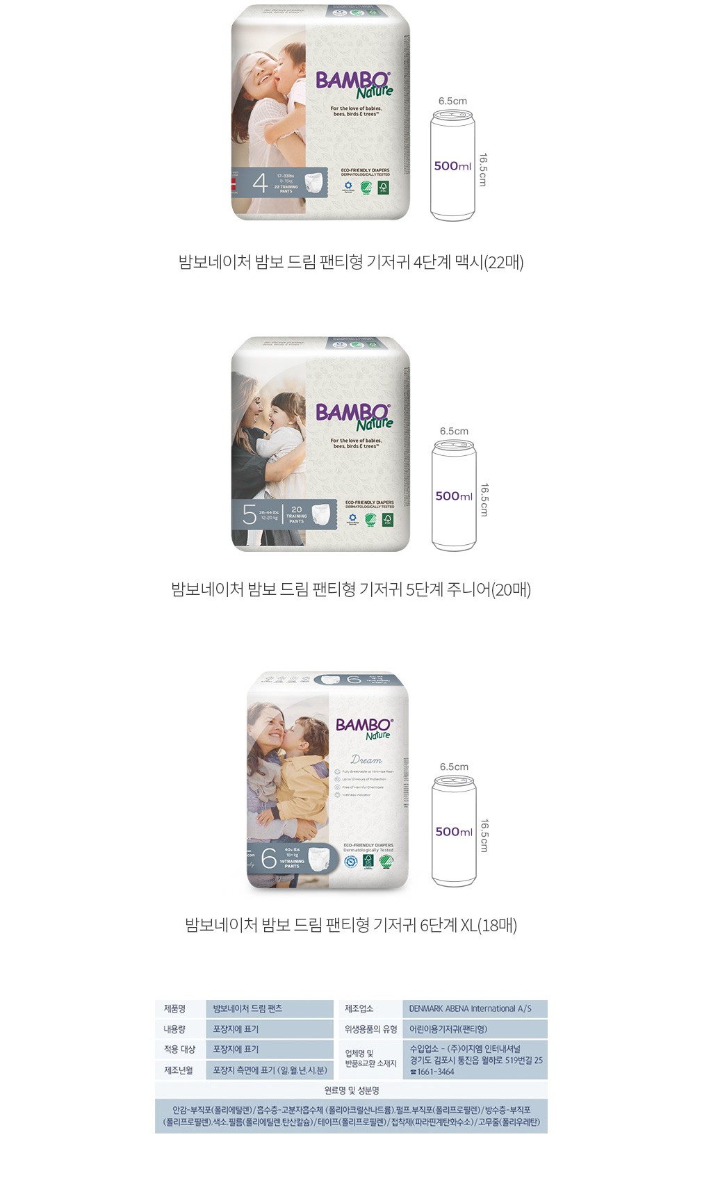 자세히보기 이미지