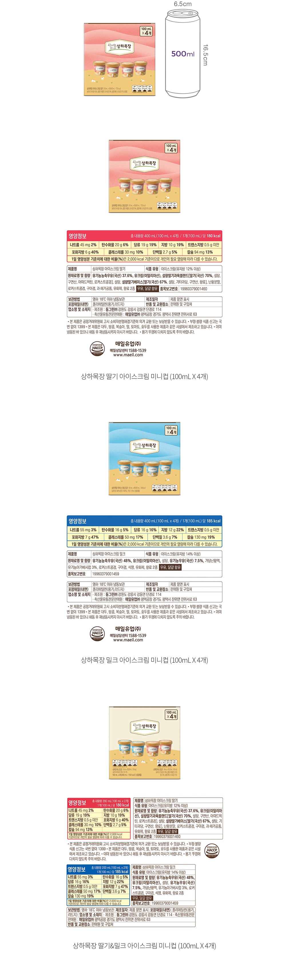 자세히보기 이미지