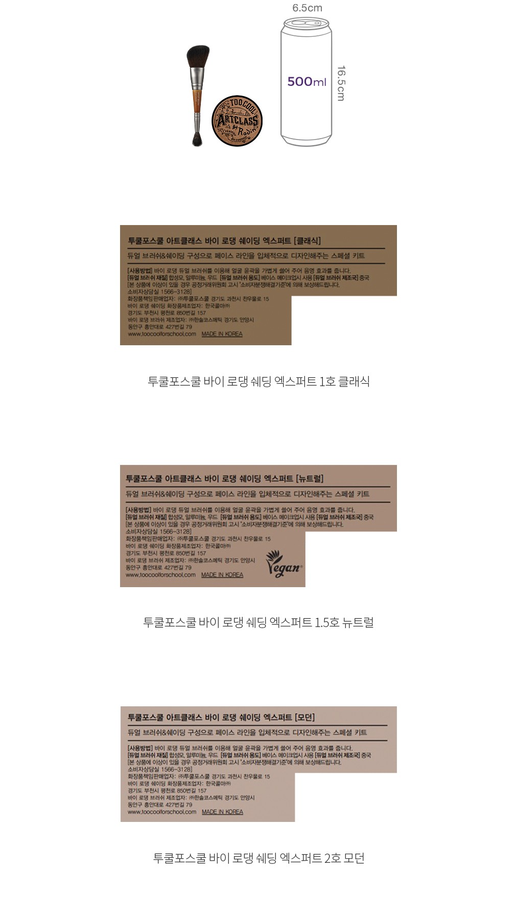 자세히보기 이미지