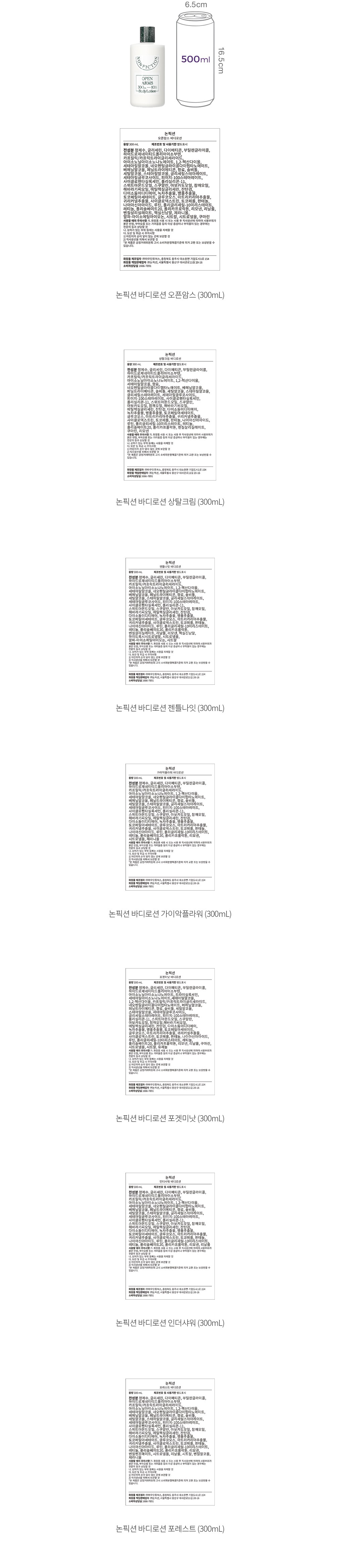 자세히보기 이미지