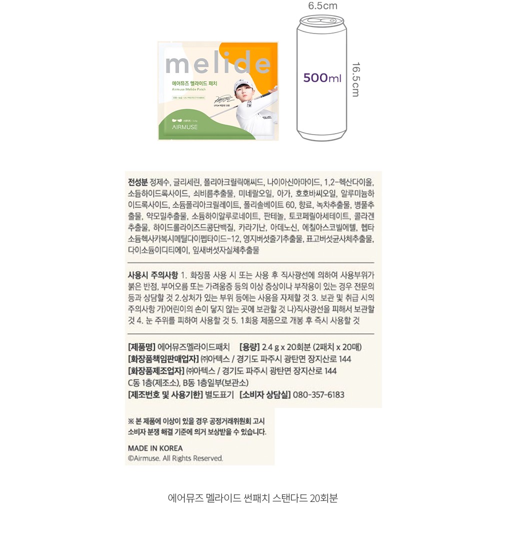 자세히보기 이미지