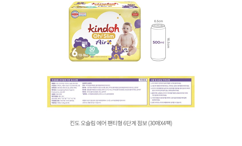 자세히보기 이미지