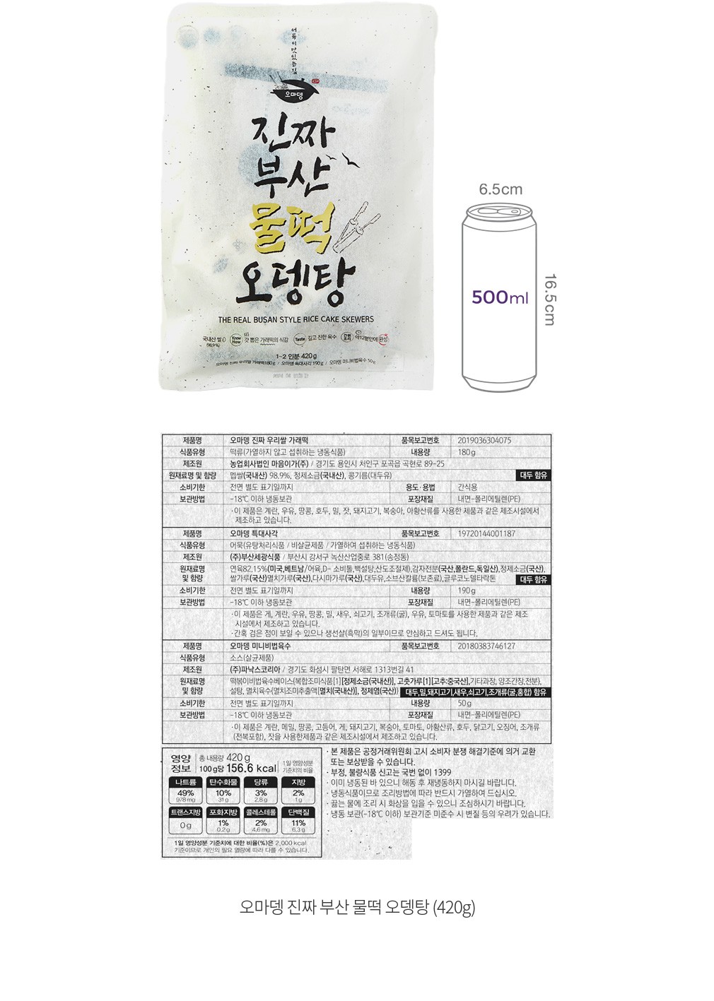 자세히보기 이미지