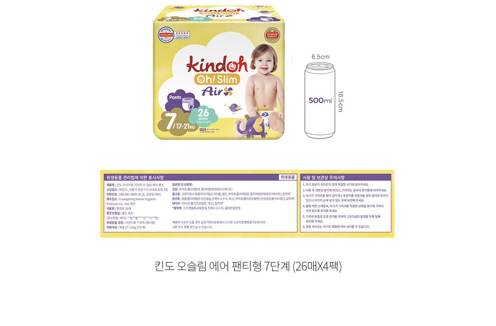 자세히보기 이미지