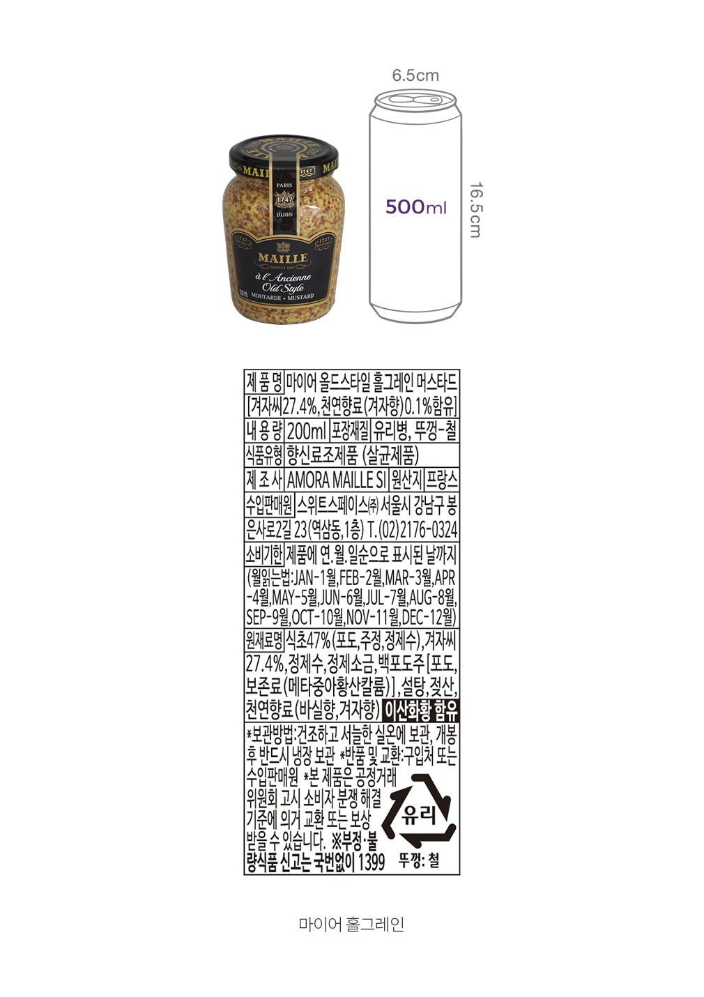 자세히보기 이미지