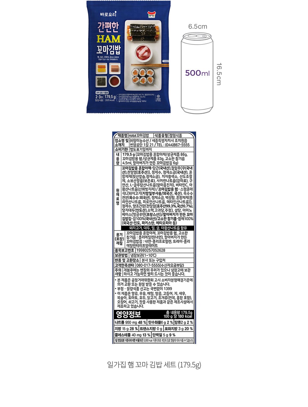 자세히보기 이미지