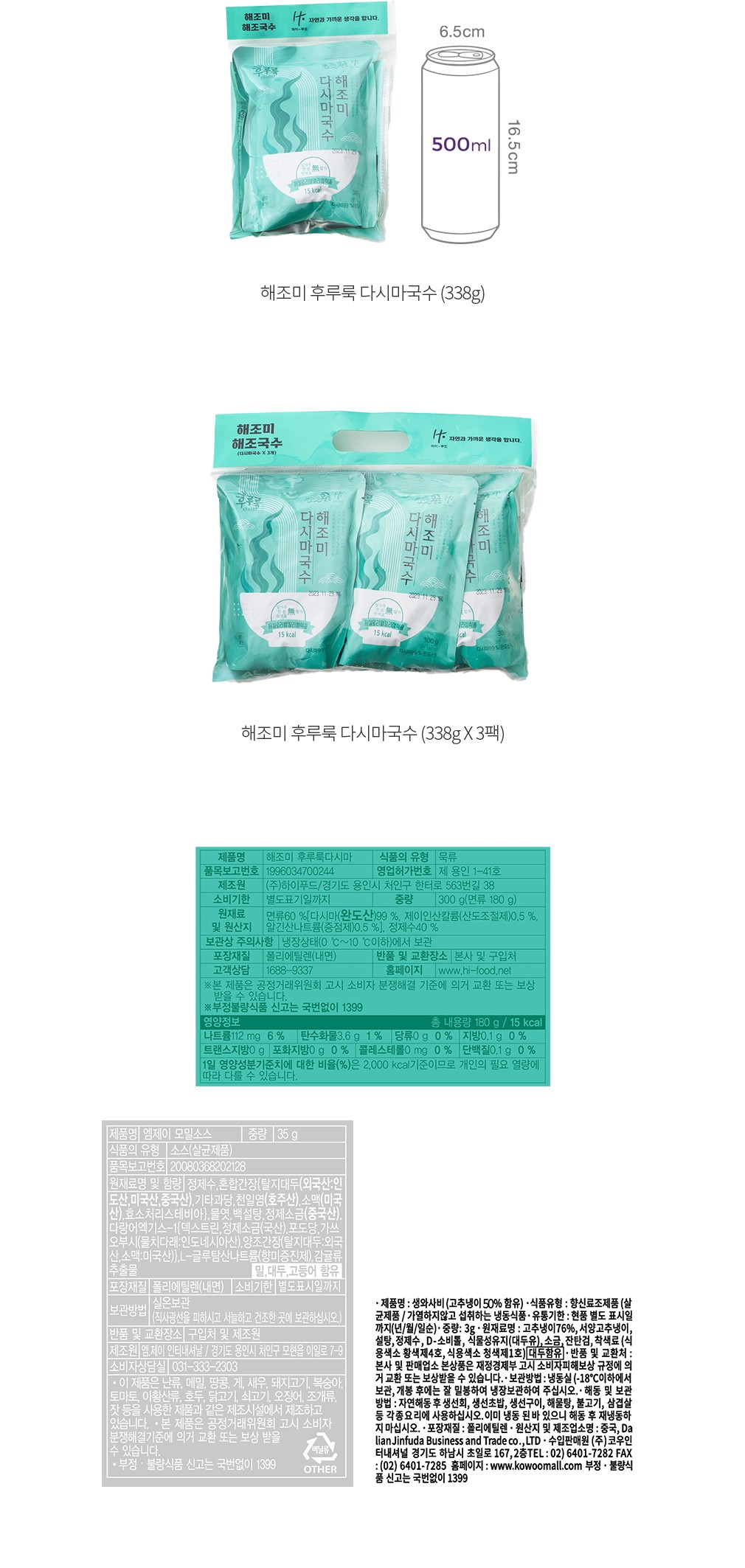 자세히보기 이미지
