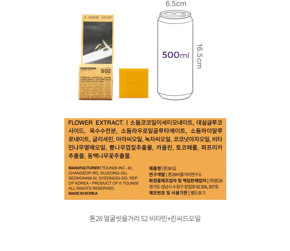 자세히보기 이미지