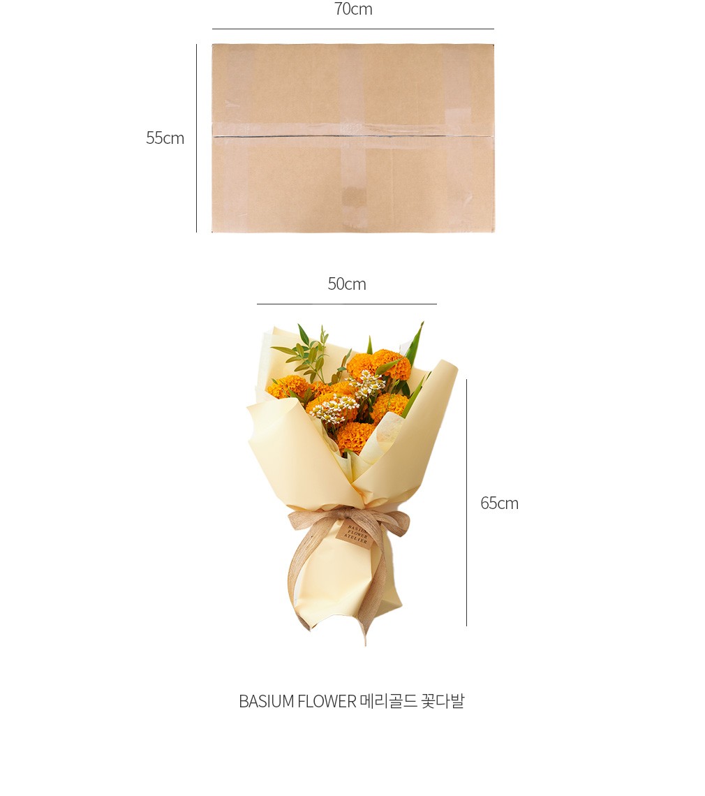 자세히보기 이미지