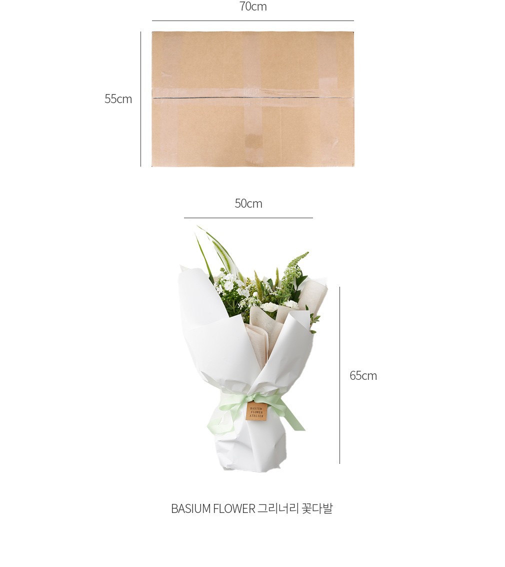 자세히보기 이미지